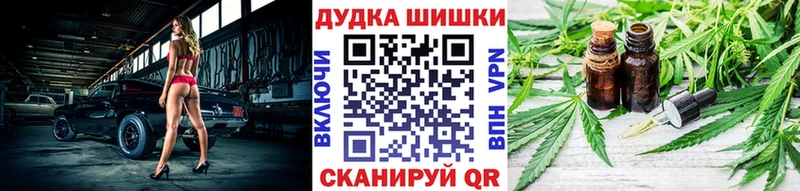 Виды наркотиков купить Выкса ГАШ Марихуана Псилоцибиновые грибы Меф мяу мяу КОКАИН А ПВП