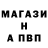 БУТИРАТ оксана BloomingCherry AVA