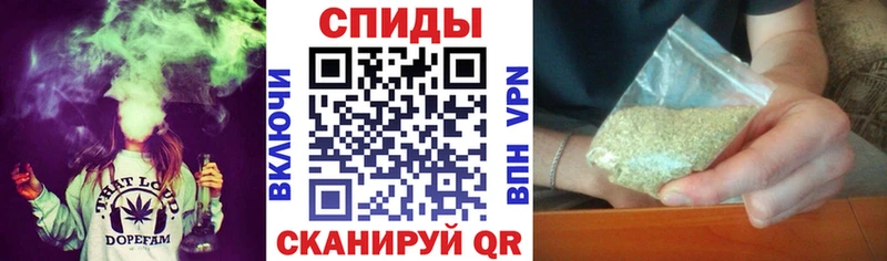 Бутират Butirat  блэк спрут ONION  Выкса 