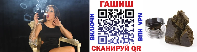 omg как войти цена Выкса Гашиш Cannabis