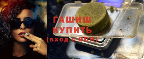 метадон Белоозёрский