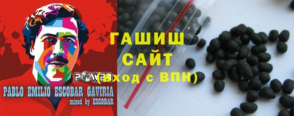метадон Белоозёрский