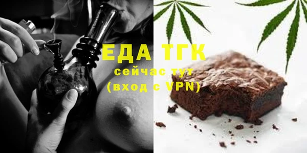 метадон Белоозёрский