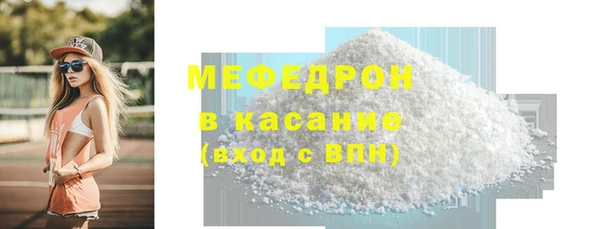 метадон Белоозёрский