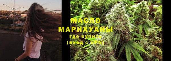 метадон Белоозёрский