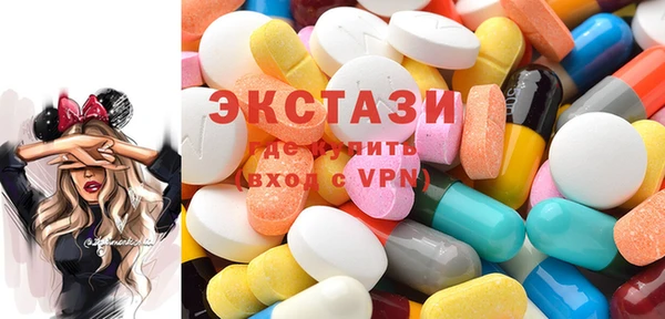мяу мяу мука Белокуриха