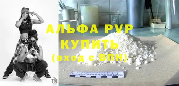 метадон Белоозёрский