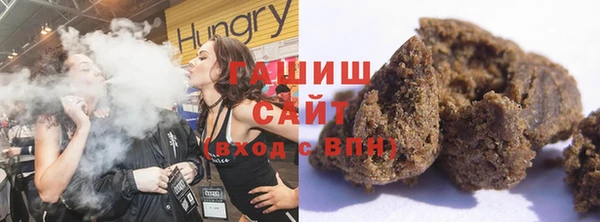метадон Белоозёрский