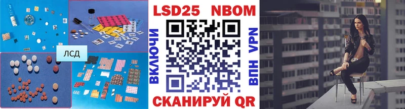 ЛСД экстази ecstasy  где продают   Выкса 