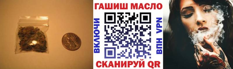 Дистиллят ТГК Wax  дарнет шоп  Выкса 