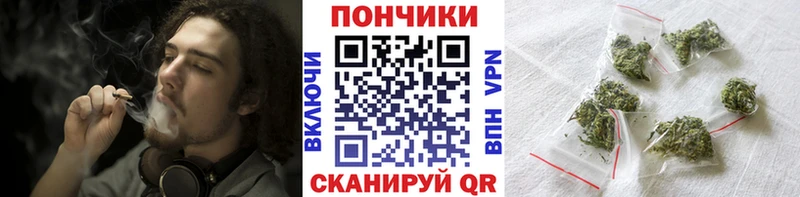 Бошки марихуана сатива  даркнет клад  Выкса  купить закладку  ОМГ ОМГ рабочий сайт 